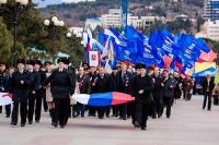 ПОМНИМ «КРЫМСКУЮ ВЕСНУ»!