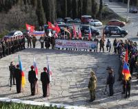 БУДЕМ ГОРДО НЕСТИ ЗНАМЯ ПОБЕДЫ