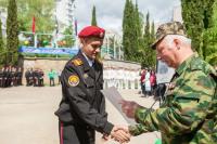 ЕЩЕ ОДНА СТРАНИЧКА ПЕРЕВЕРНУТА